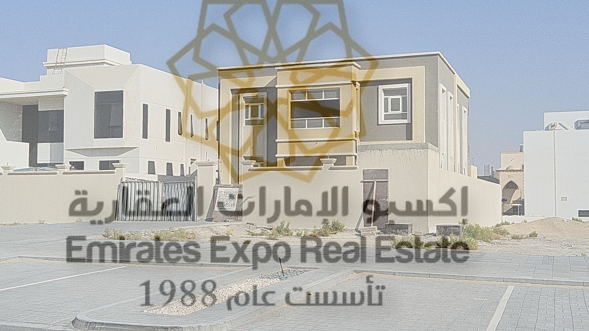 للايجار التجاري فيلا في الرياض تحت الانشاء 